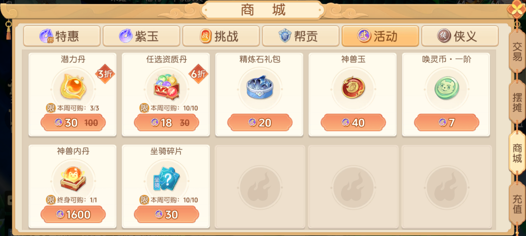 640 (2).png