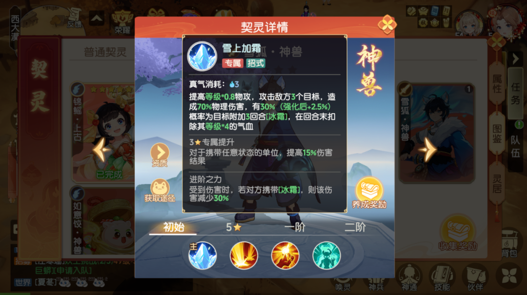 640 (6).png