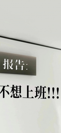 <font color=