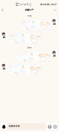 胖兔