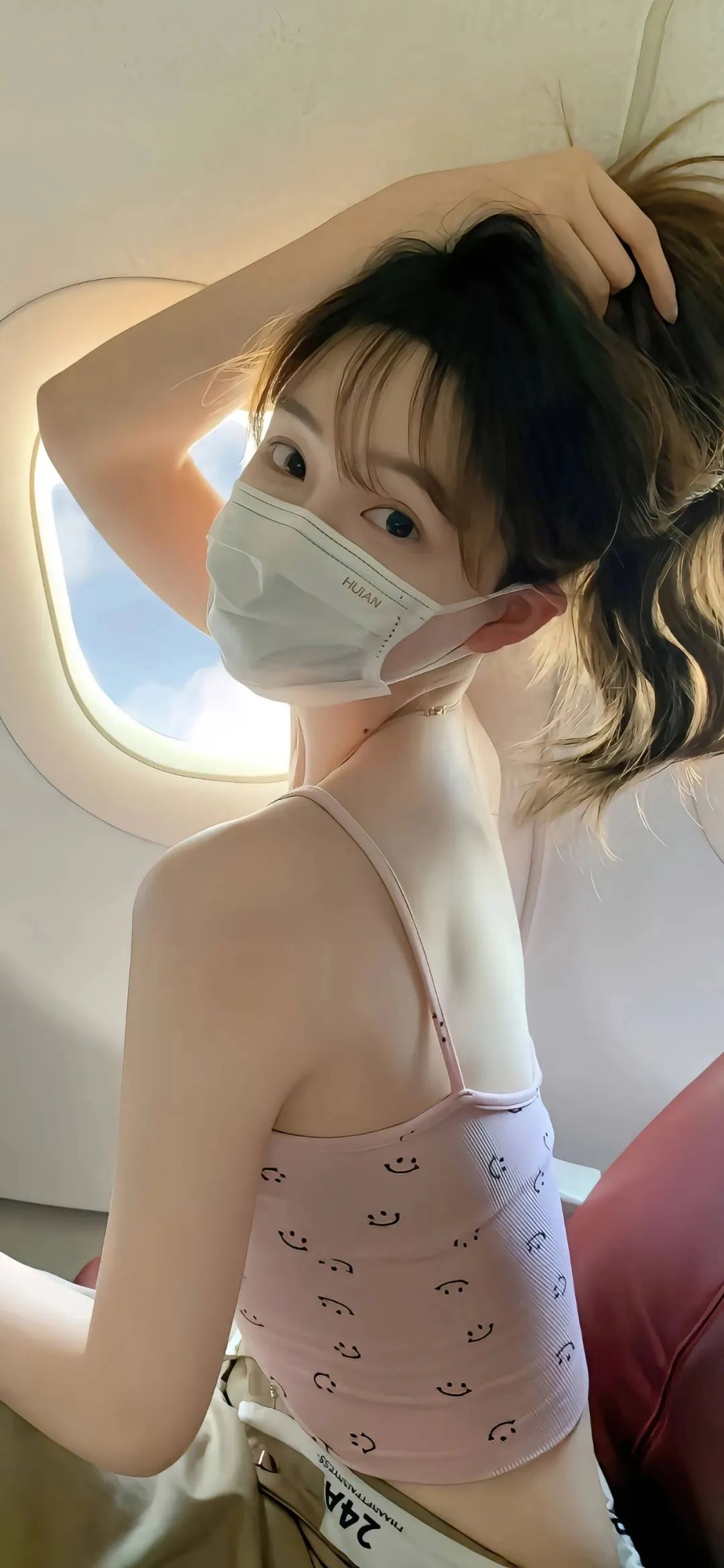 微信图片_20230317192417.jpg