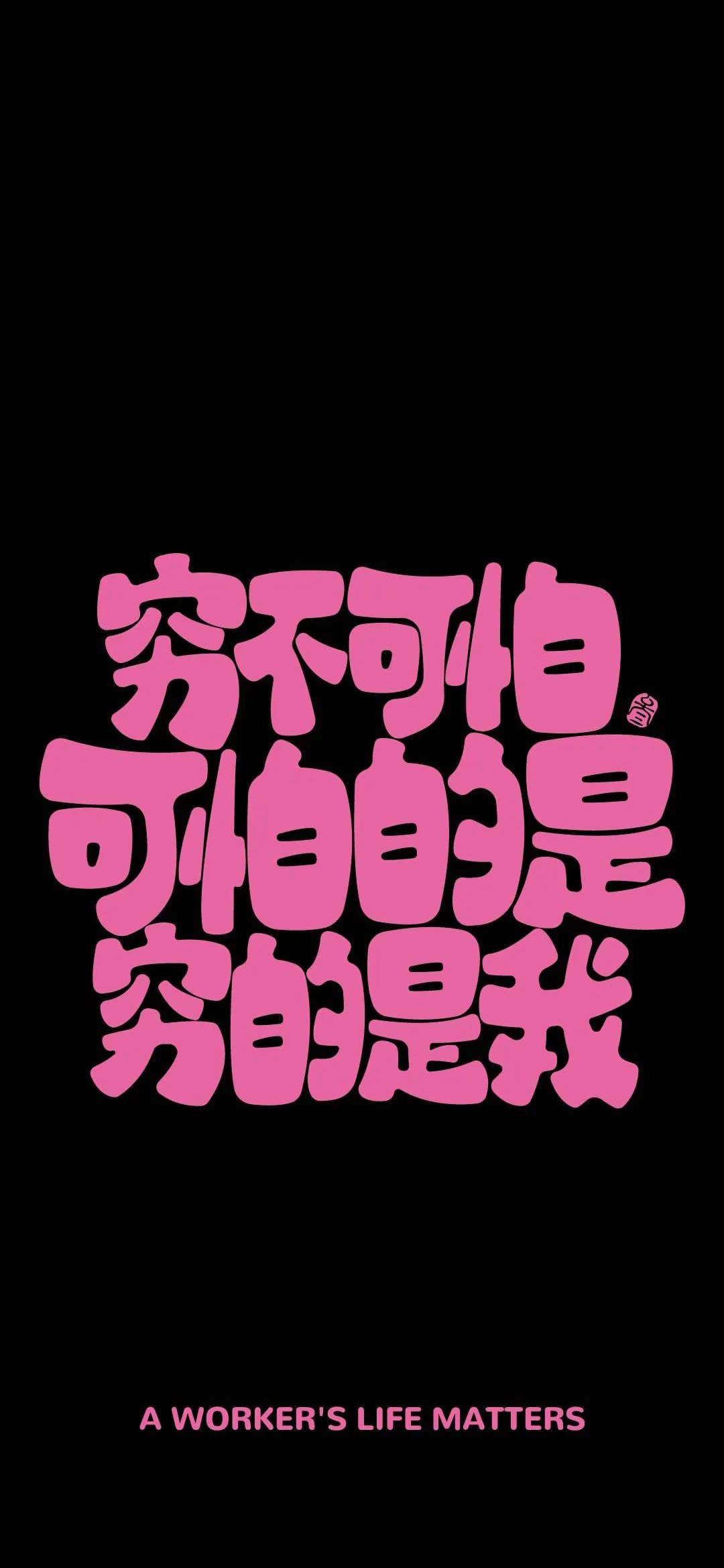 微信图片_20230415201942.jpg