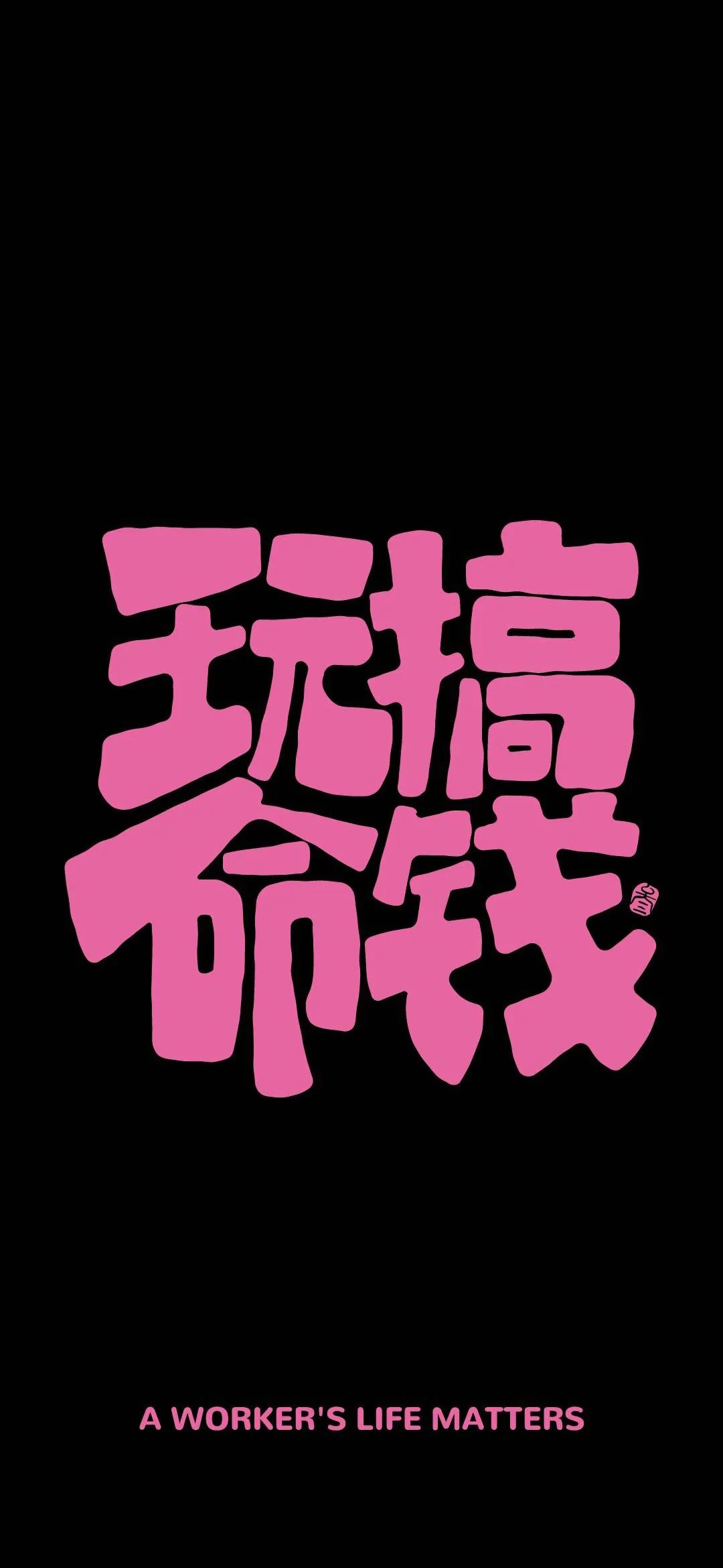 微信图片_20230415201952.jpg