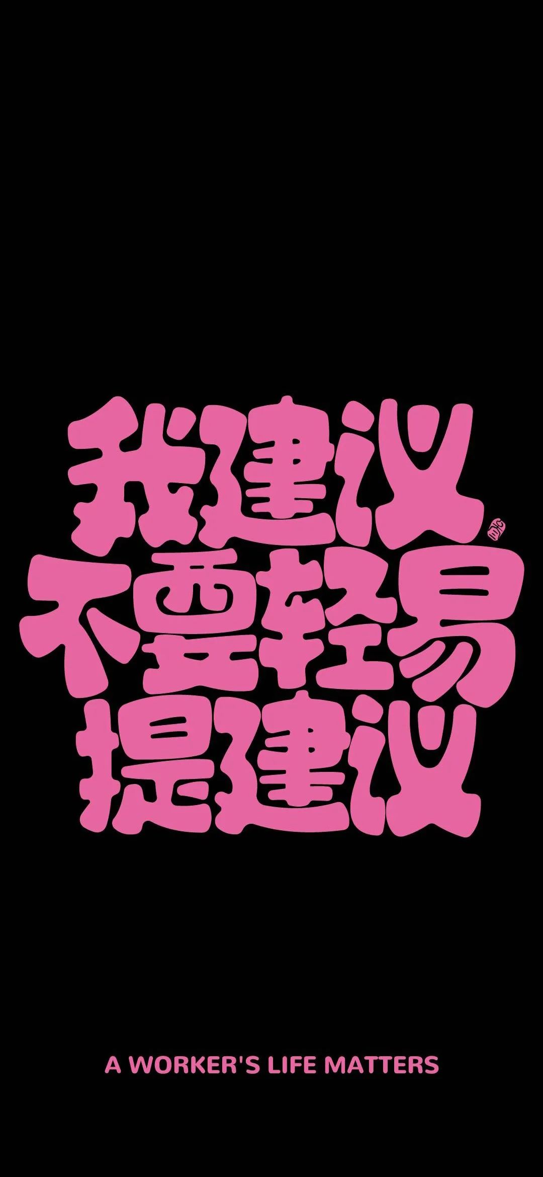 微信图片_20230415201948.jpg