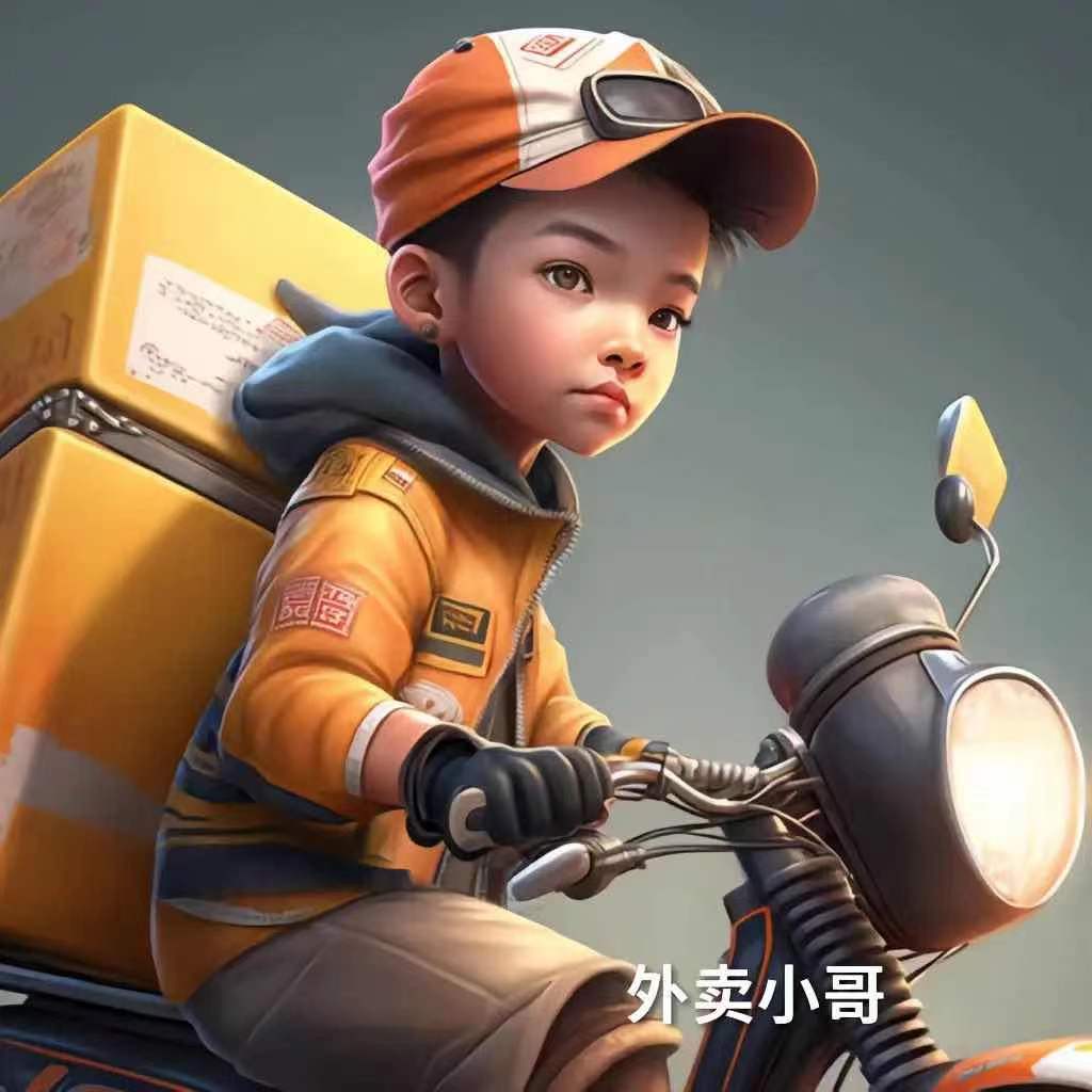 微信图片_20230809073846_1.jpg