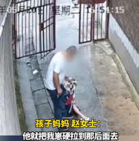 男博主深夜“护送女孩回家”被拒后死缠烂打