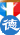 主神
